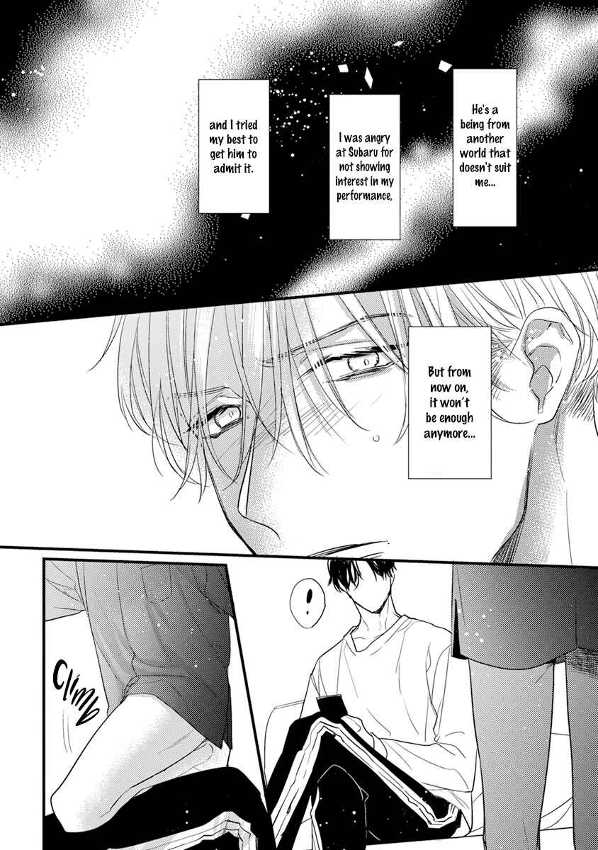 Page 27 Chapter 6 Kiss and Night
