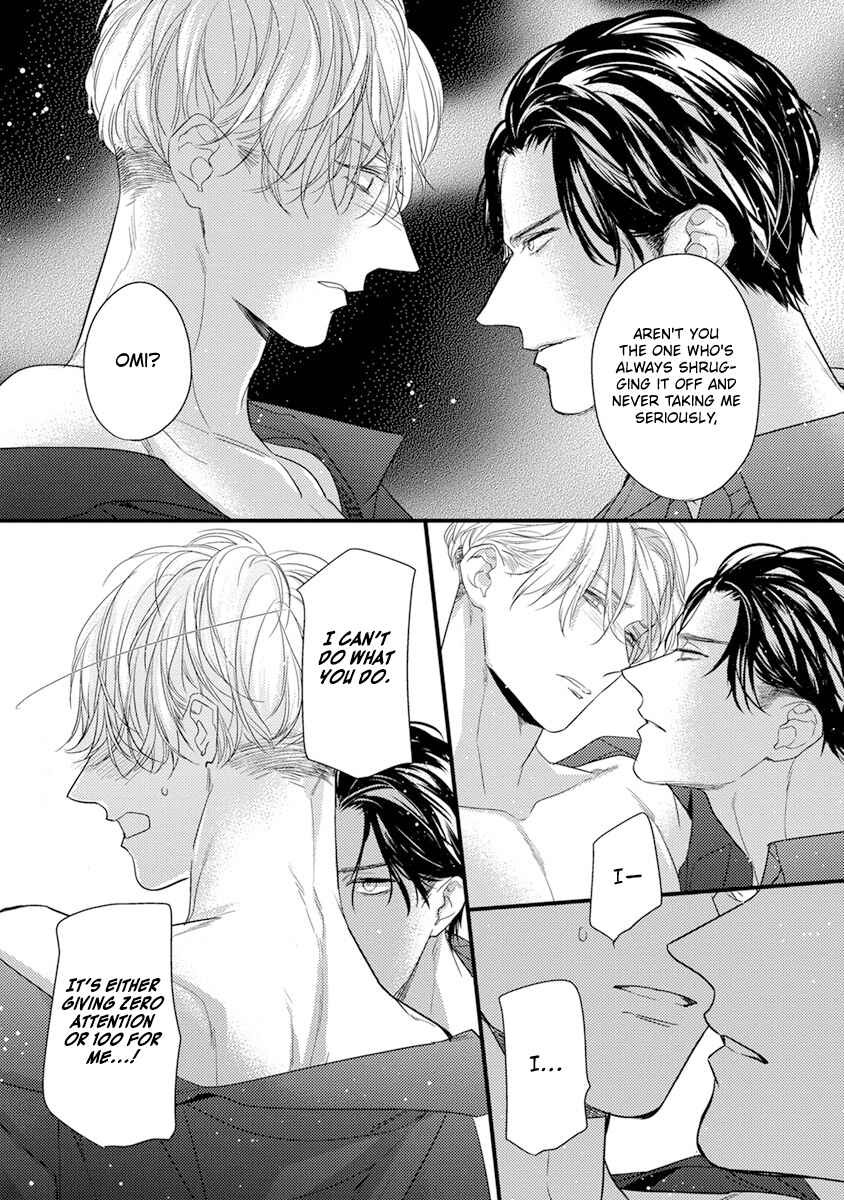 Page 7 Chapter 6 Kiss and Night
