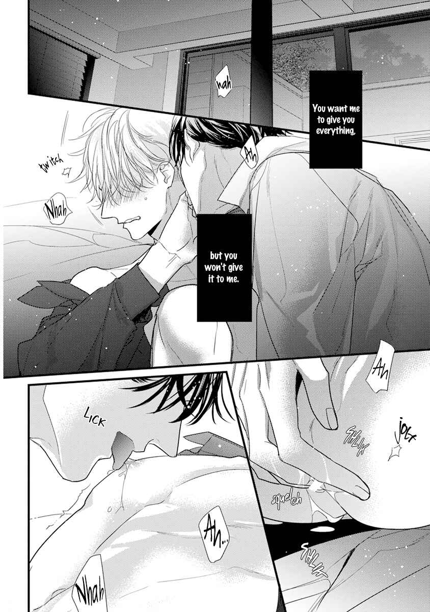 Page 9 Chapter 6 Kiss and Night