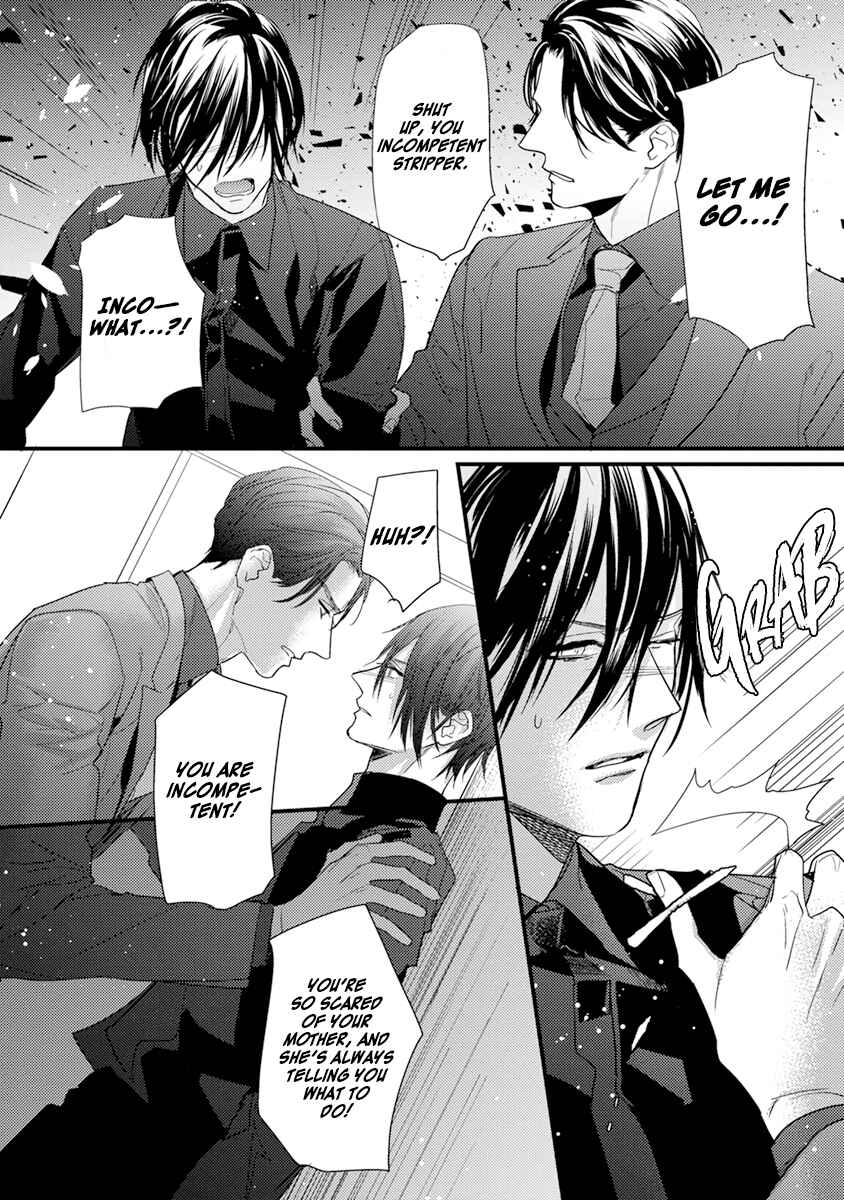 Page 13 Chapter 5 Kiss and Night