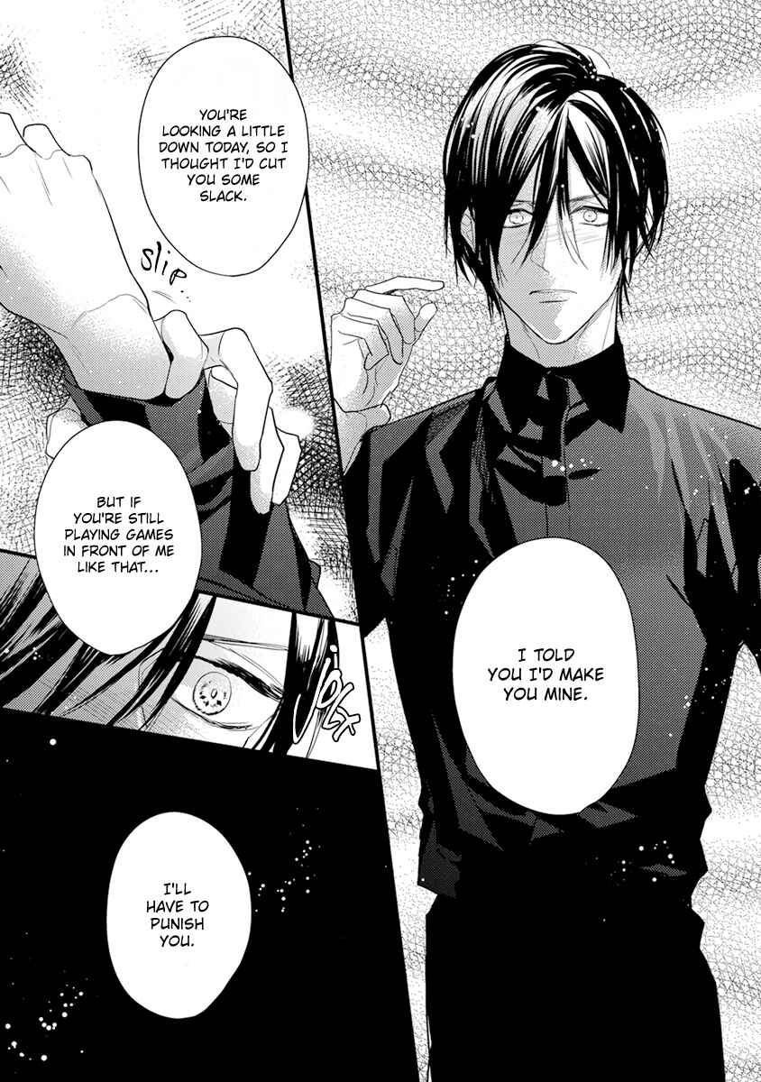 Page 19 Chapter 5 Kiss and Night