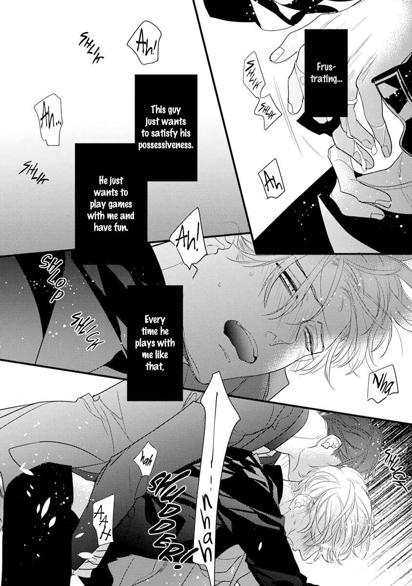 Page 23 Chapter 5 Kiss and Night