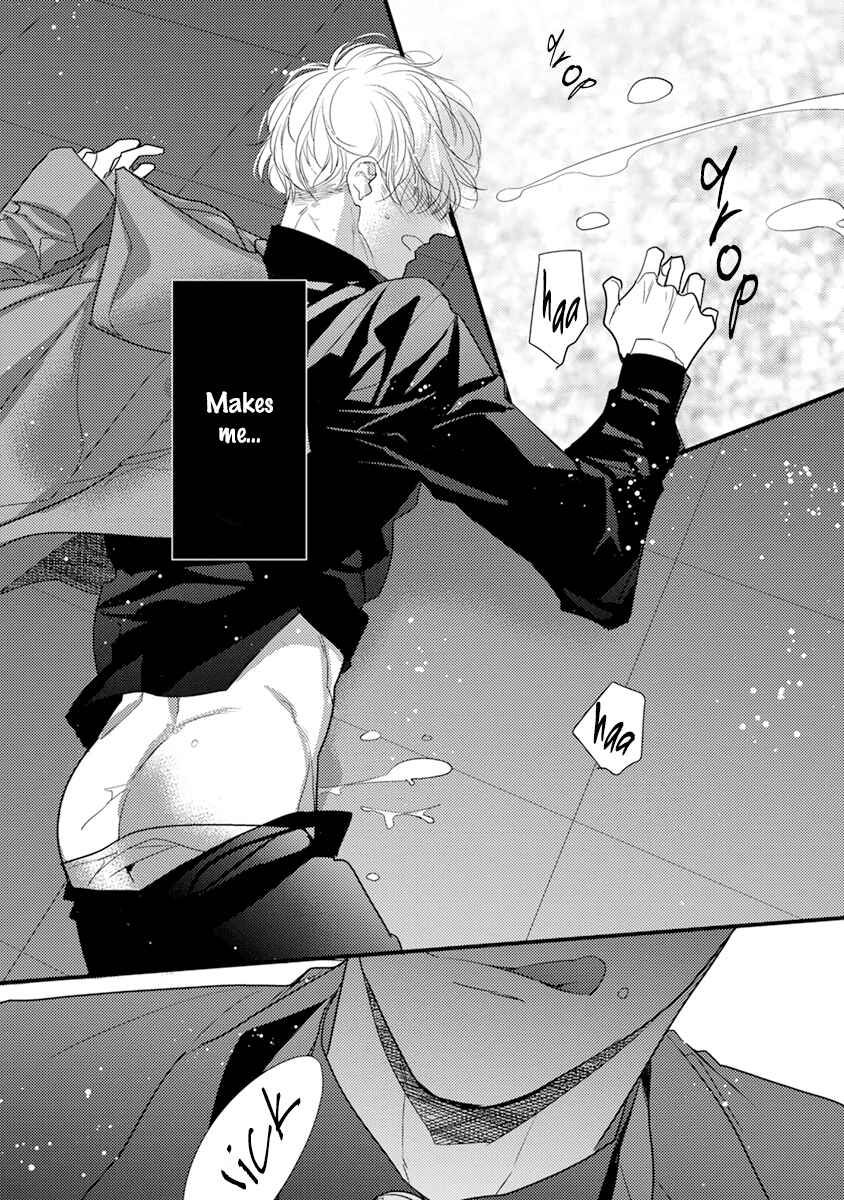 Page 24 Chapter 5 Kiss and Night