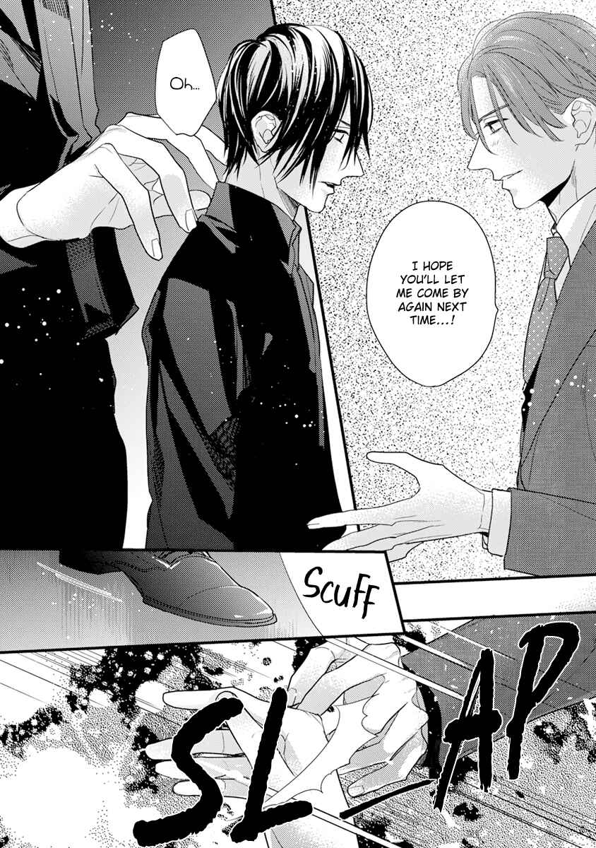 Page 7 Chapter 5 Kiss and Night