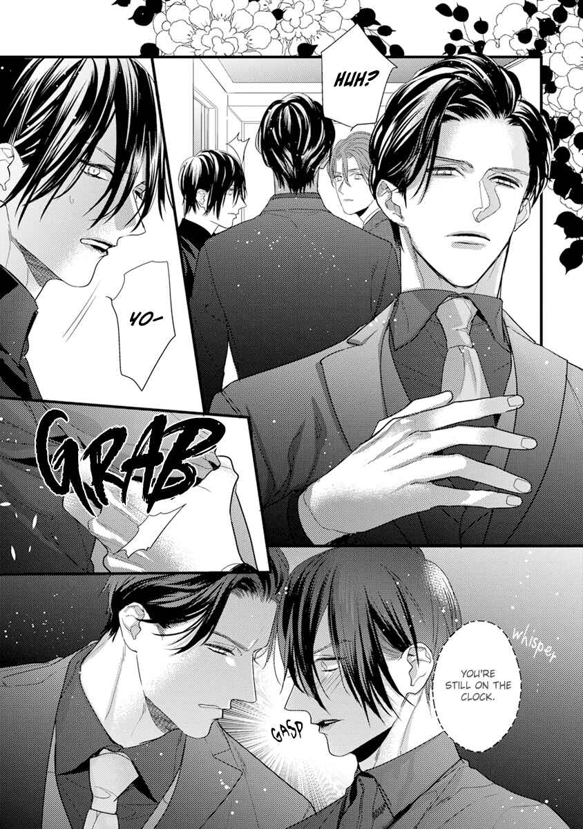 Page 8 Chapter 5 Kiss and Night