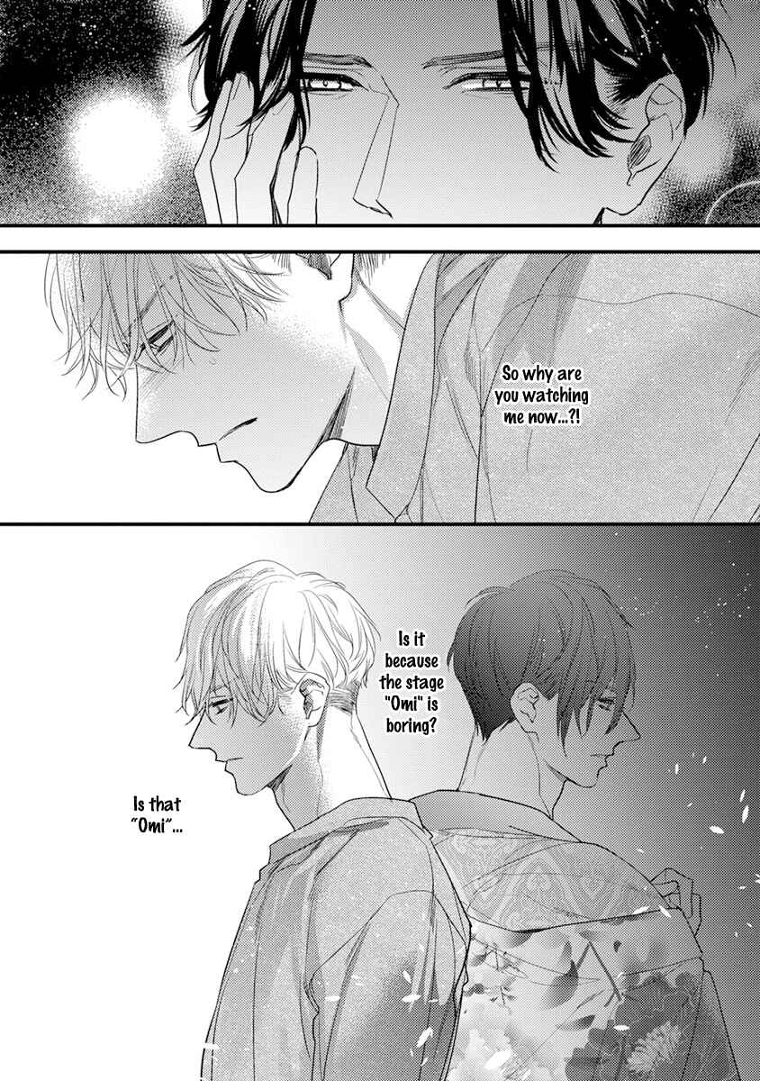 Page 14 Chapter 3 Kiss and Night