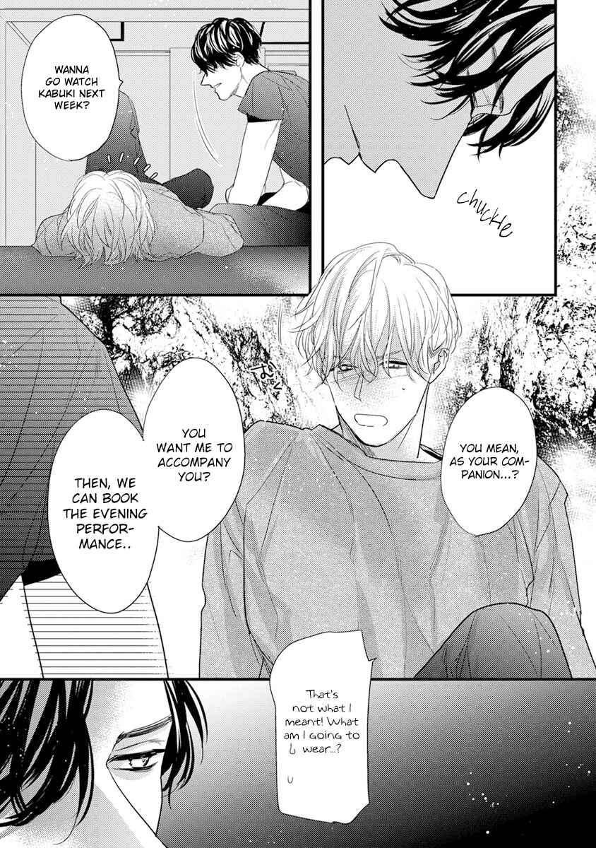 Page 32 Chapter 3 Kiss and Night