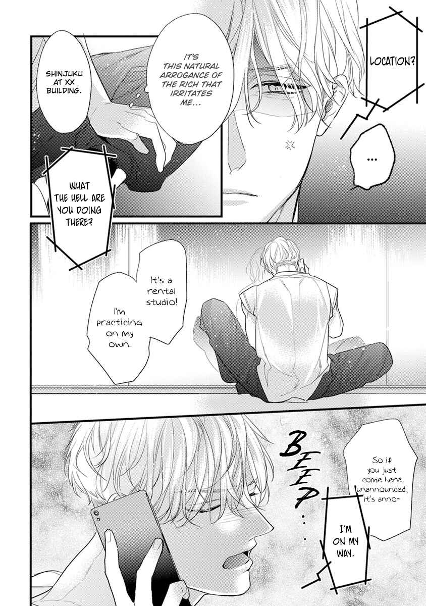 Page 7 Chapter 3 Kiss and Night