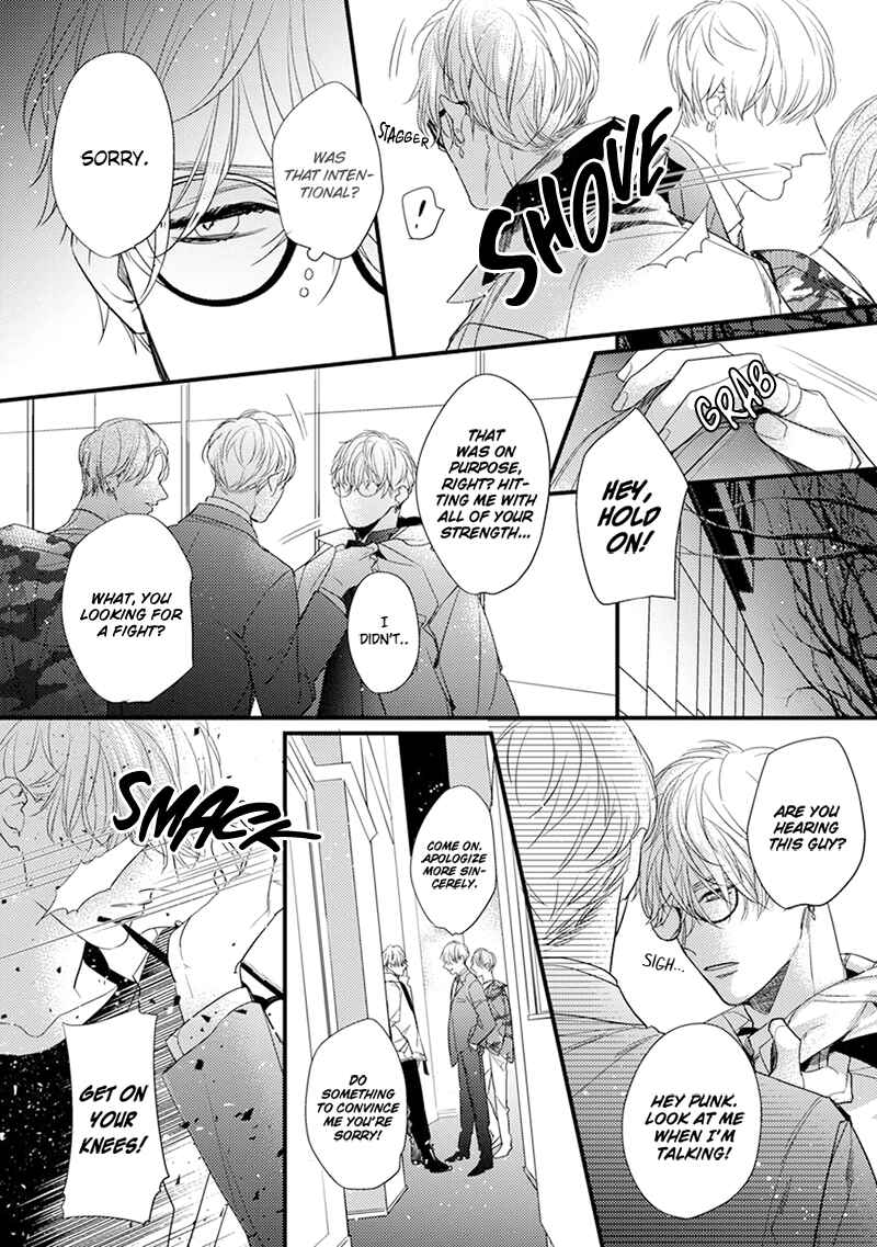 Page 19 Chapter 2 Kiss and Night