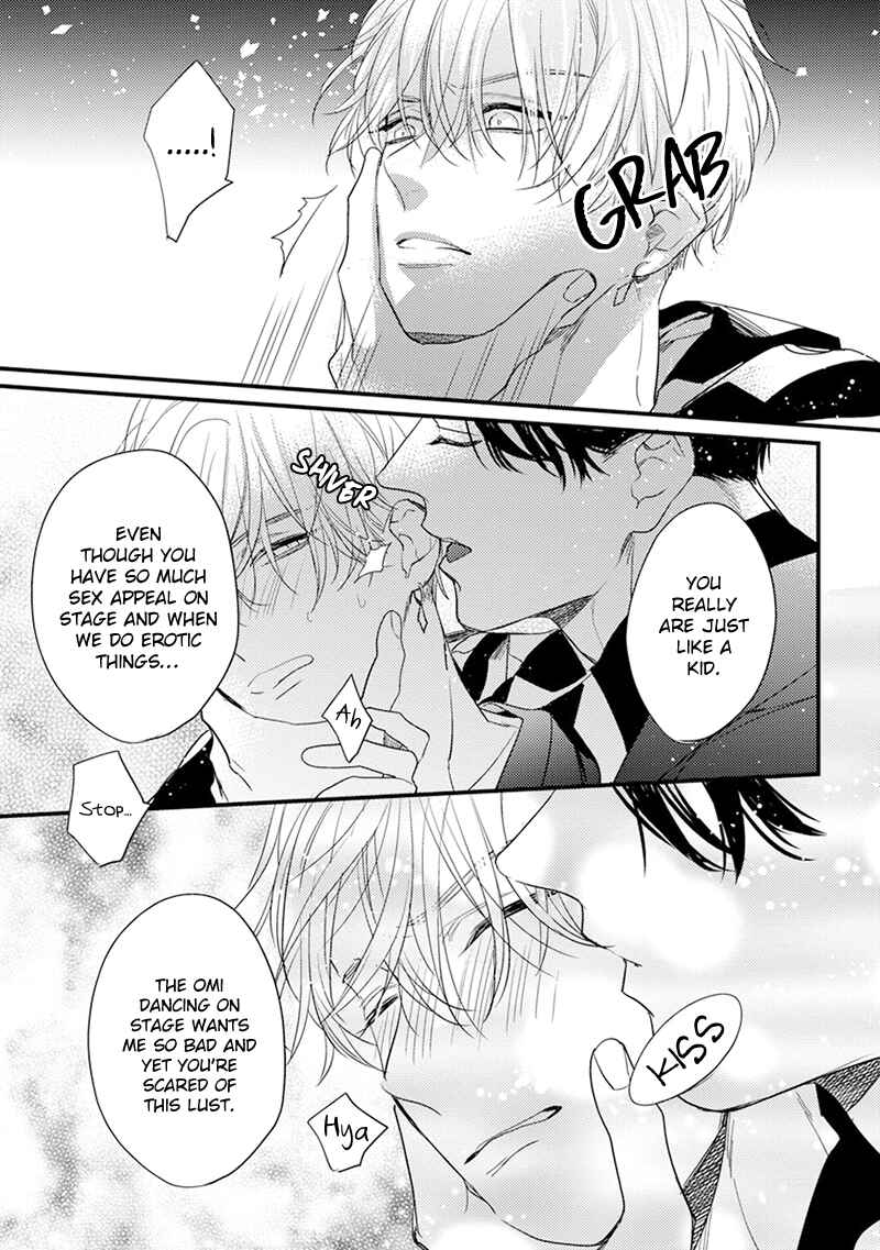 Page 34 Chapter 2 Kiss and Night