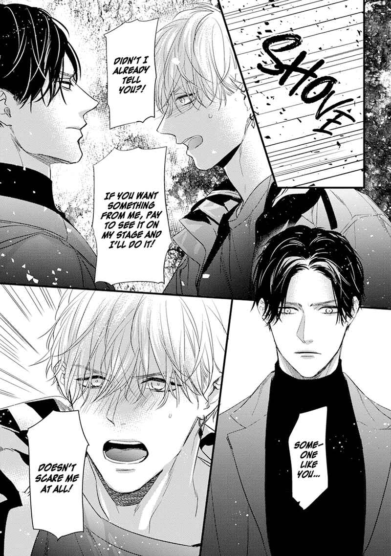 Page 35 Chapter 2 Kiss and Night