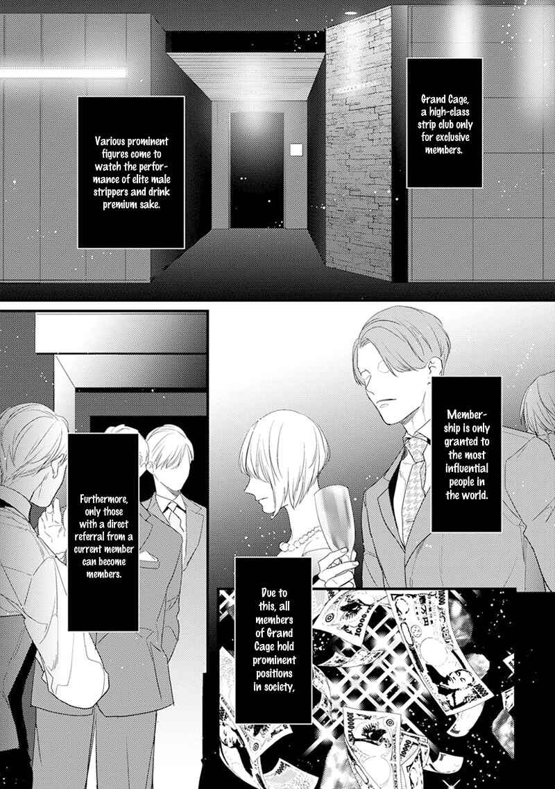 Page 4 Chapter 2 Kiss and Night