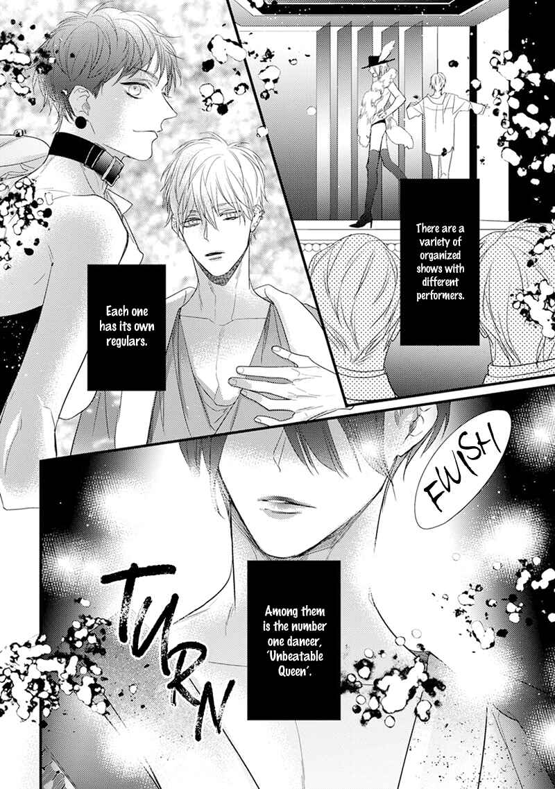 Page 5 Chapter 2 Kiss and Night