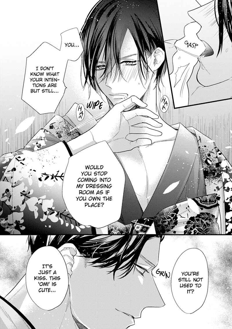 Page 9 Chapter 2 Kiss and Night