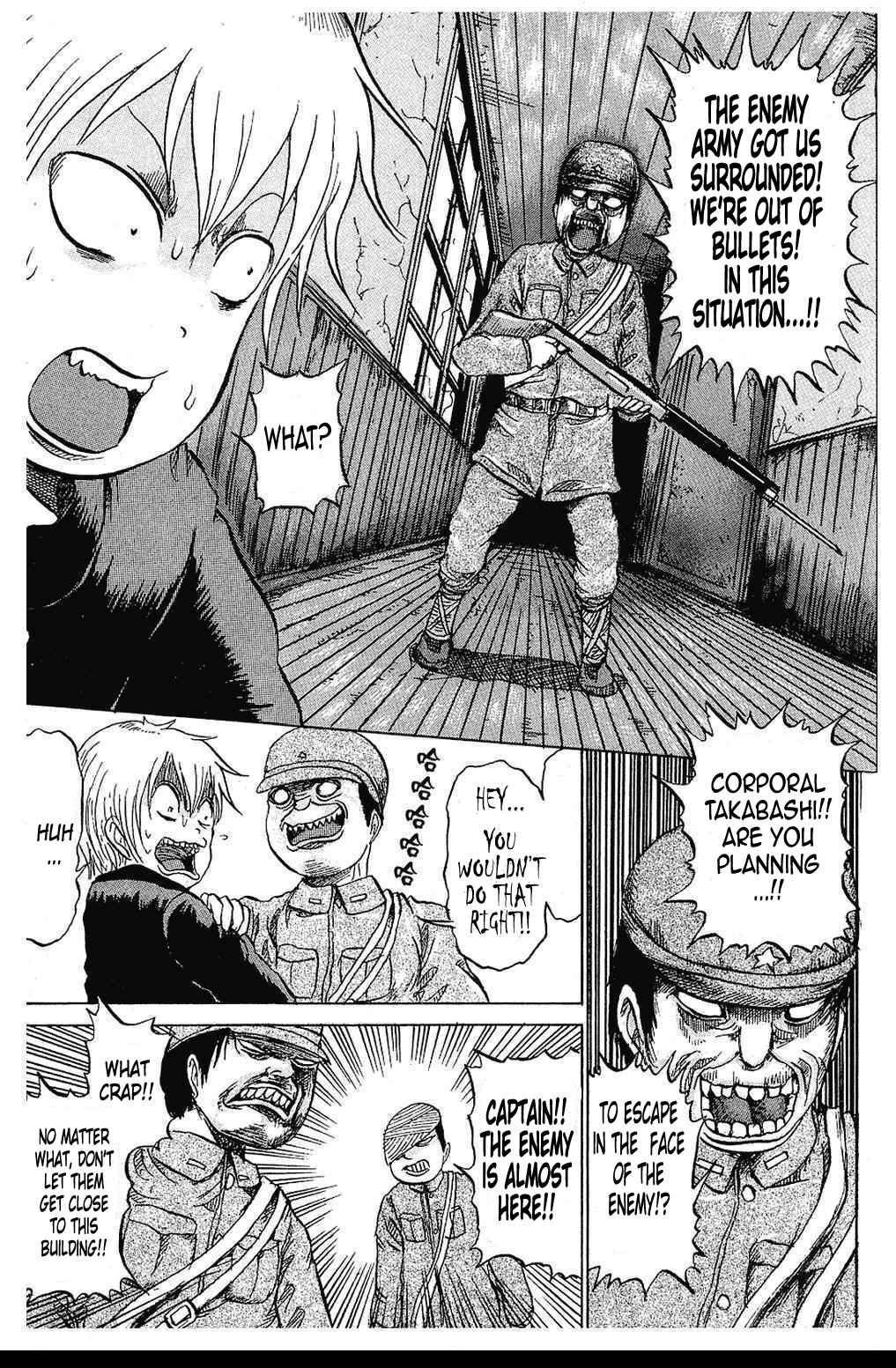 Page 11 Chapter 2 Yuuyami Tokkoutai