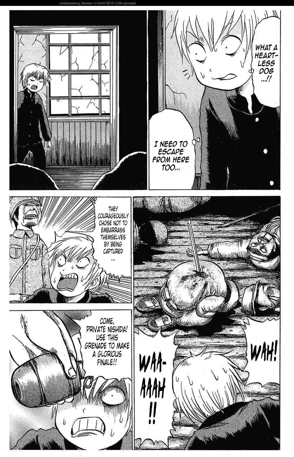 Page 13 Chapter 2 Yuuyami Tokkoutai