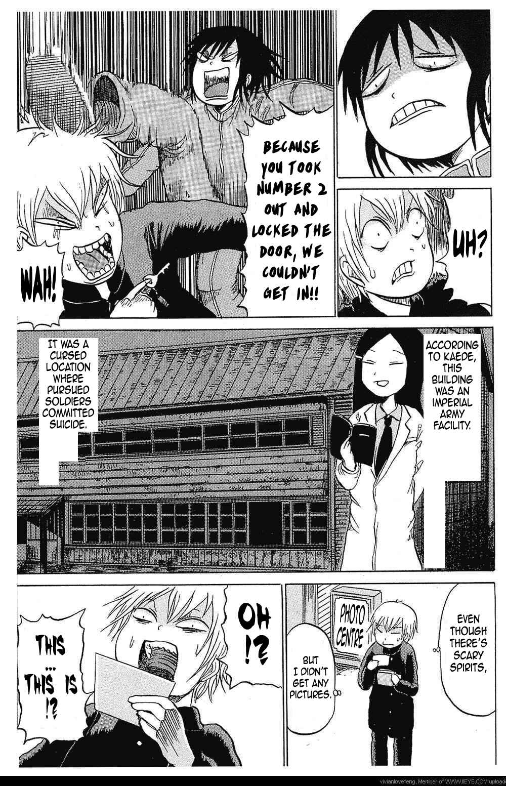 Page 23 Chapter 2 Yuuyami Tokkoutai