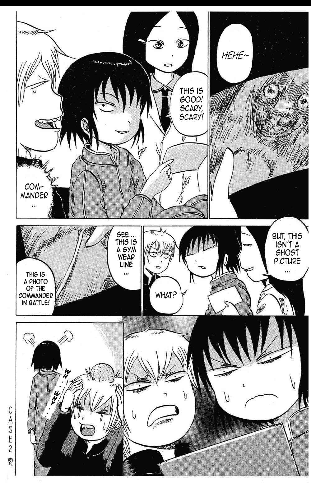 Page 24 Chapter 2 Yuuyami Tokkoutai