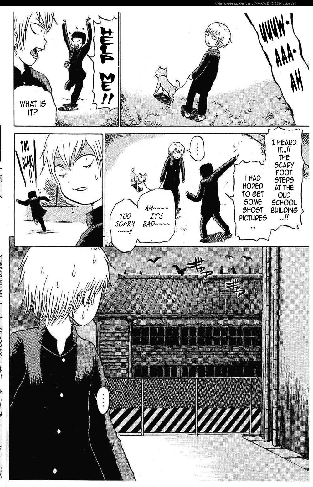 Page 6 Chapter 2 Yuuyami Tokkoutai