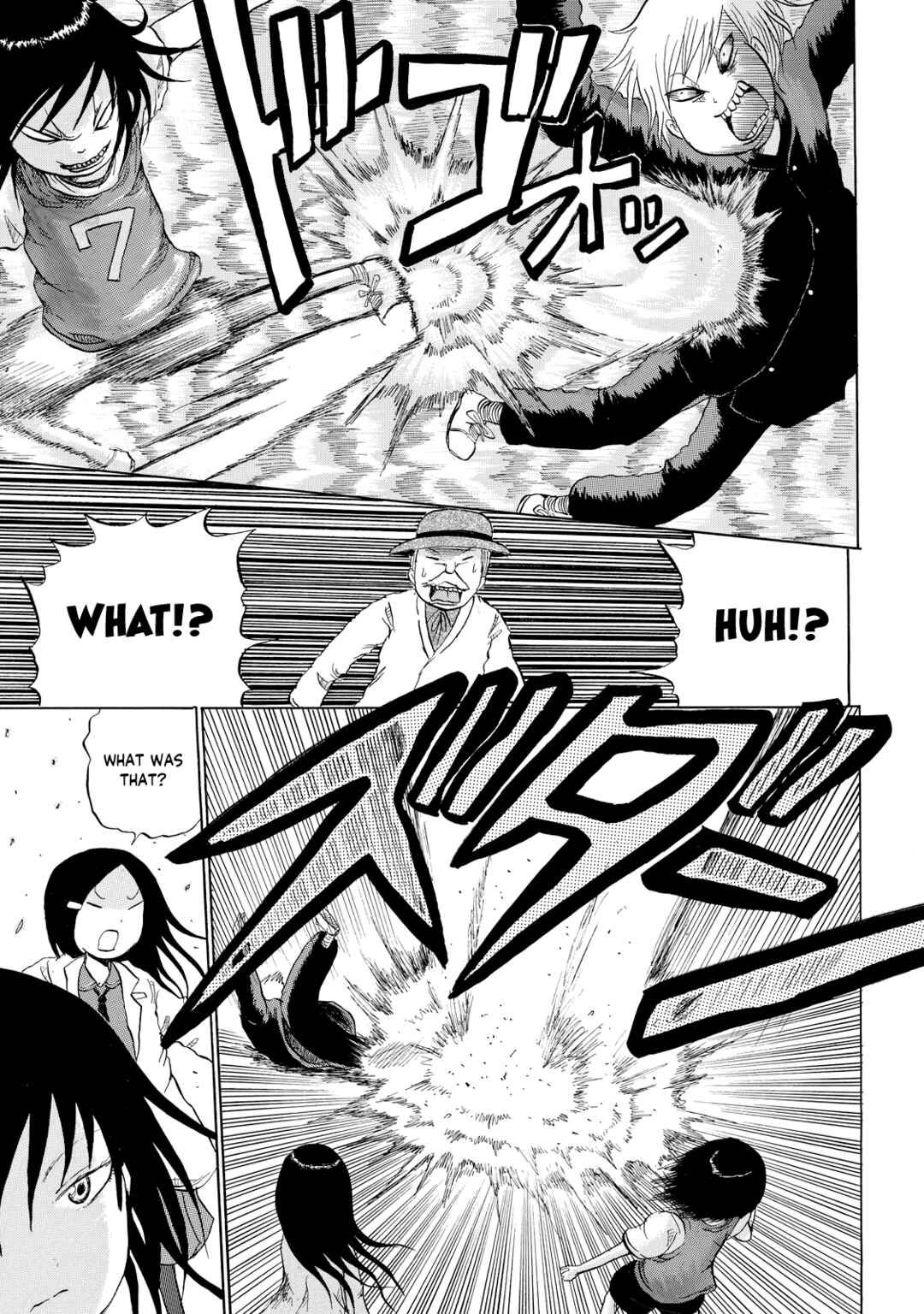 Page 11 Chapter 3 Yuuyami Tokkoutai