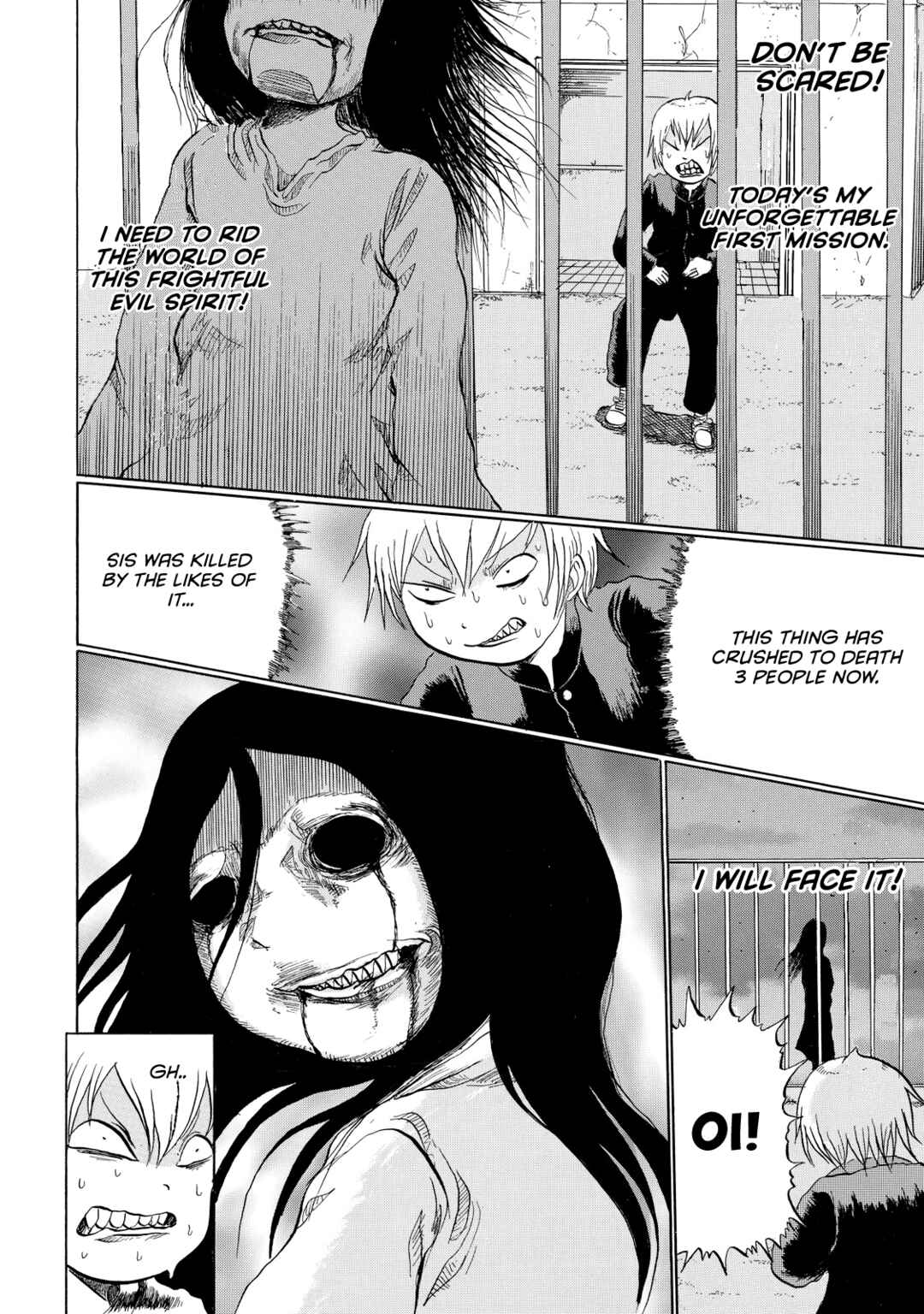 Page 16 Chapter 3 Yuuyami Tokkoutai