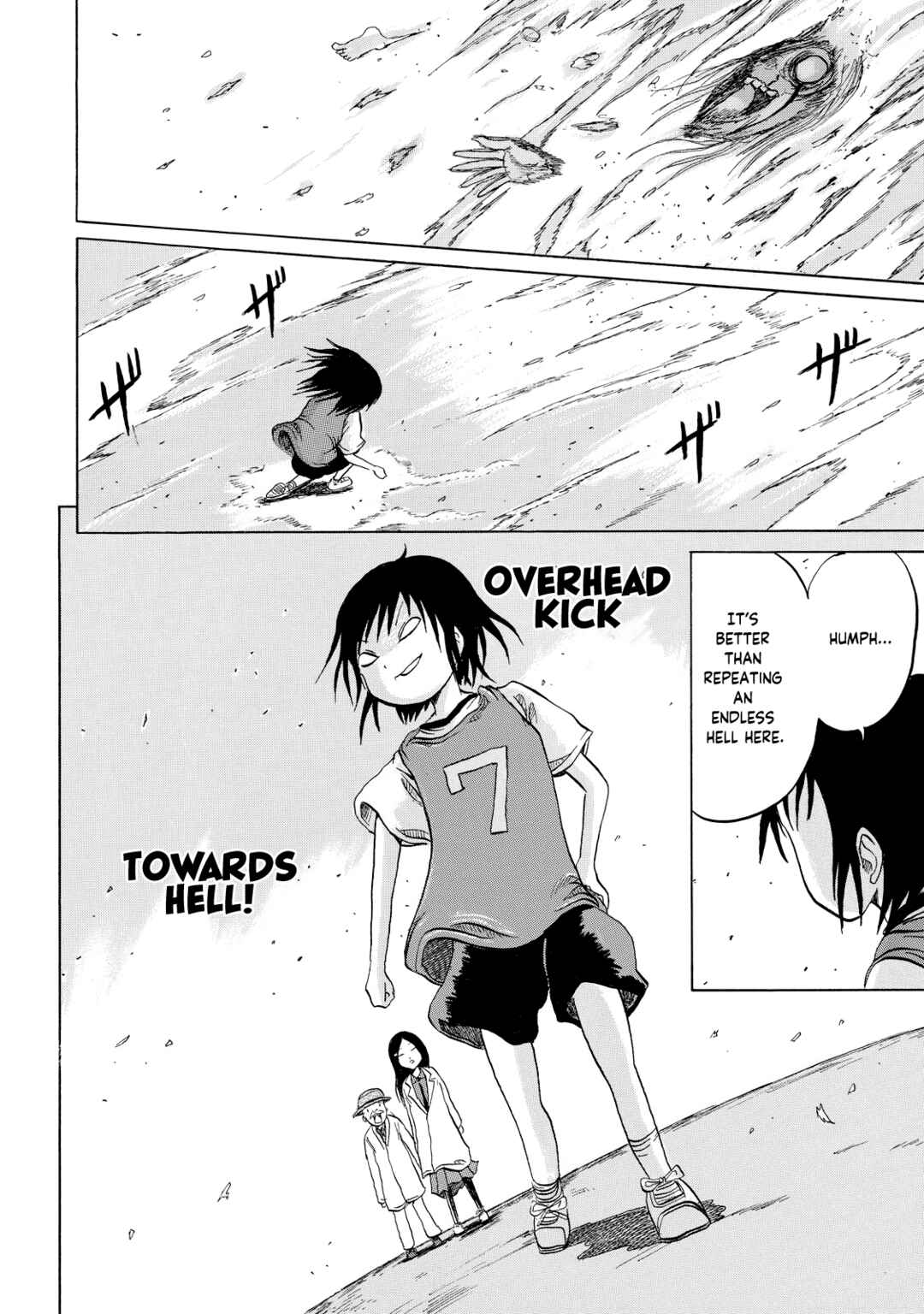 Page 21 Chapter 3 Yuuyami Tokkoutai