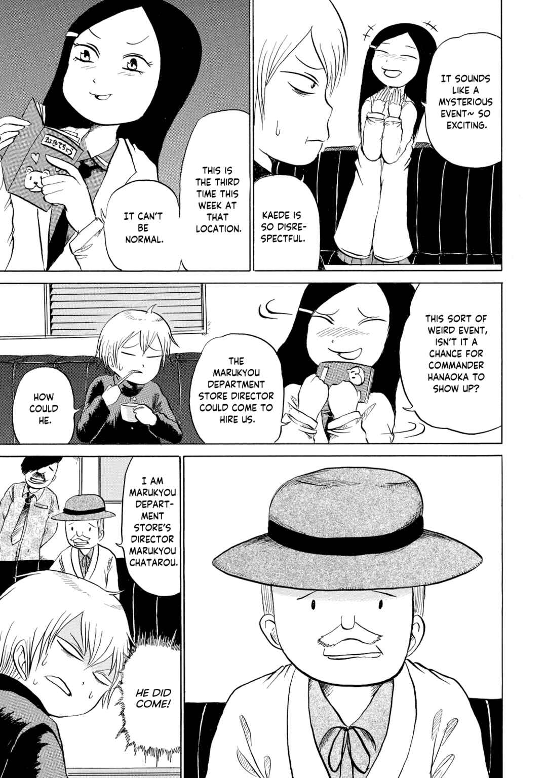 Page 3 Chapter 3 Yuuyami Tokkoutai