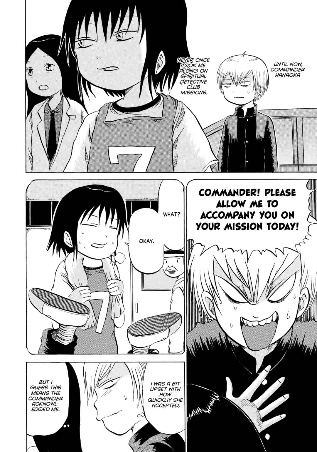 Page 6 Chapter 3 Yuuyami Tokkoutai