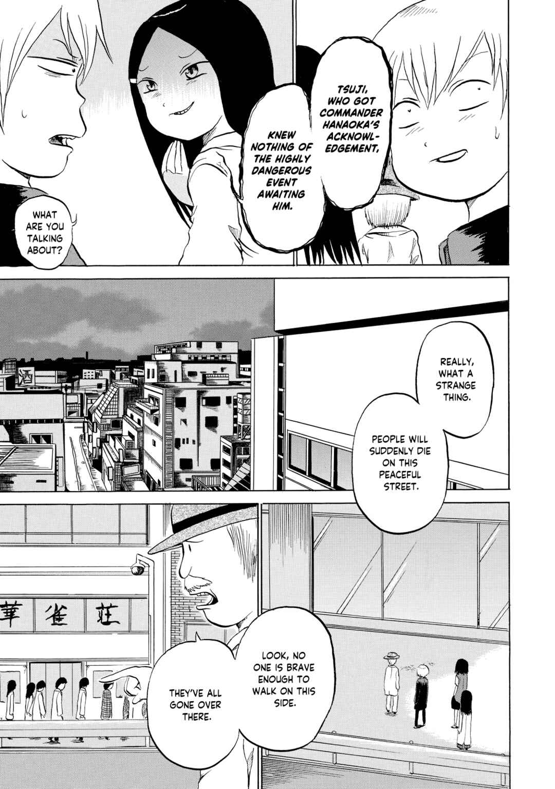 Page 7 Chapter 3 Yuuyami Tokkoutai