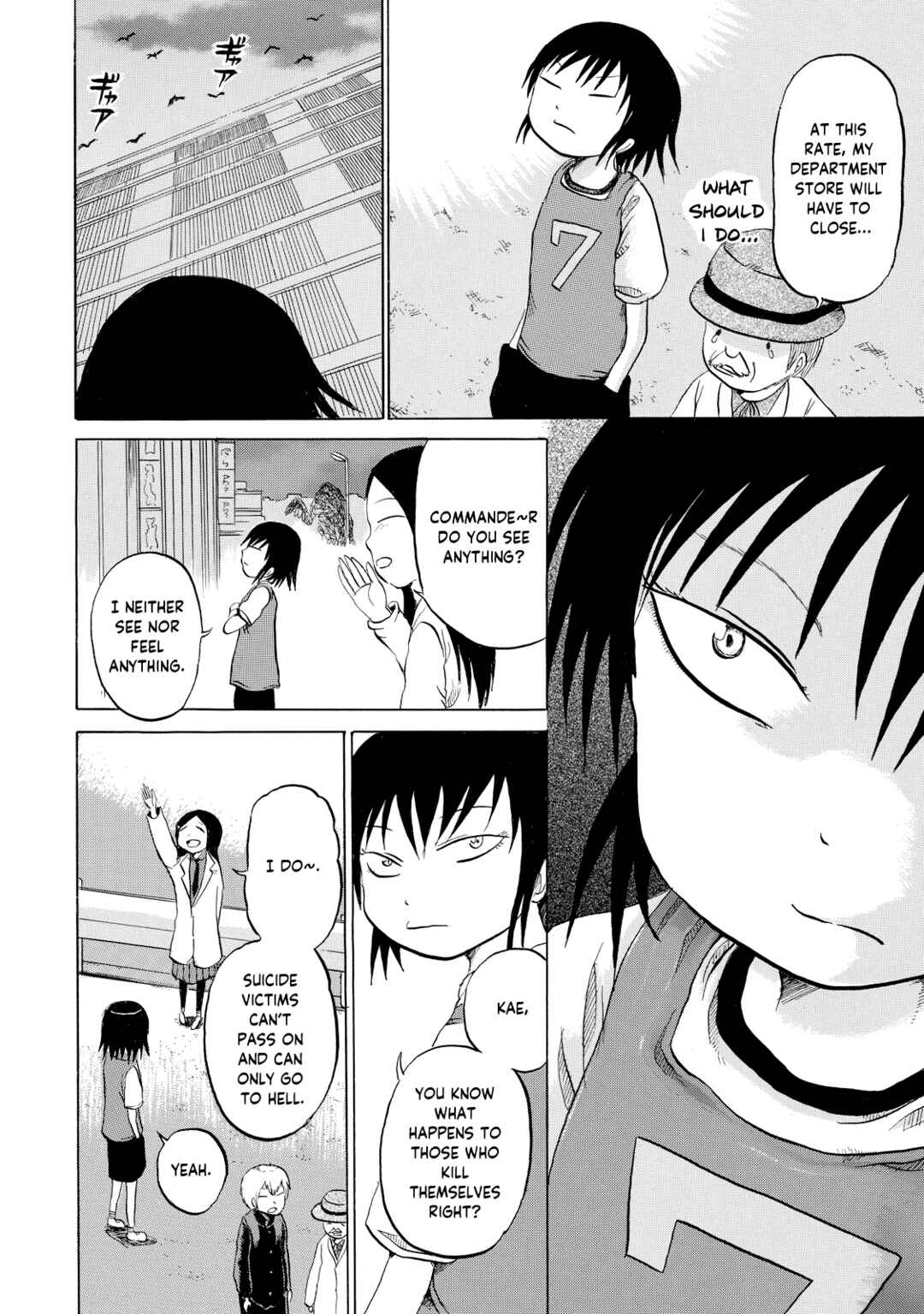 Page 8 Chapter 3 Yuuyami Tokkoutai