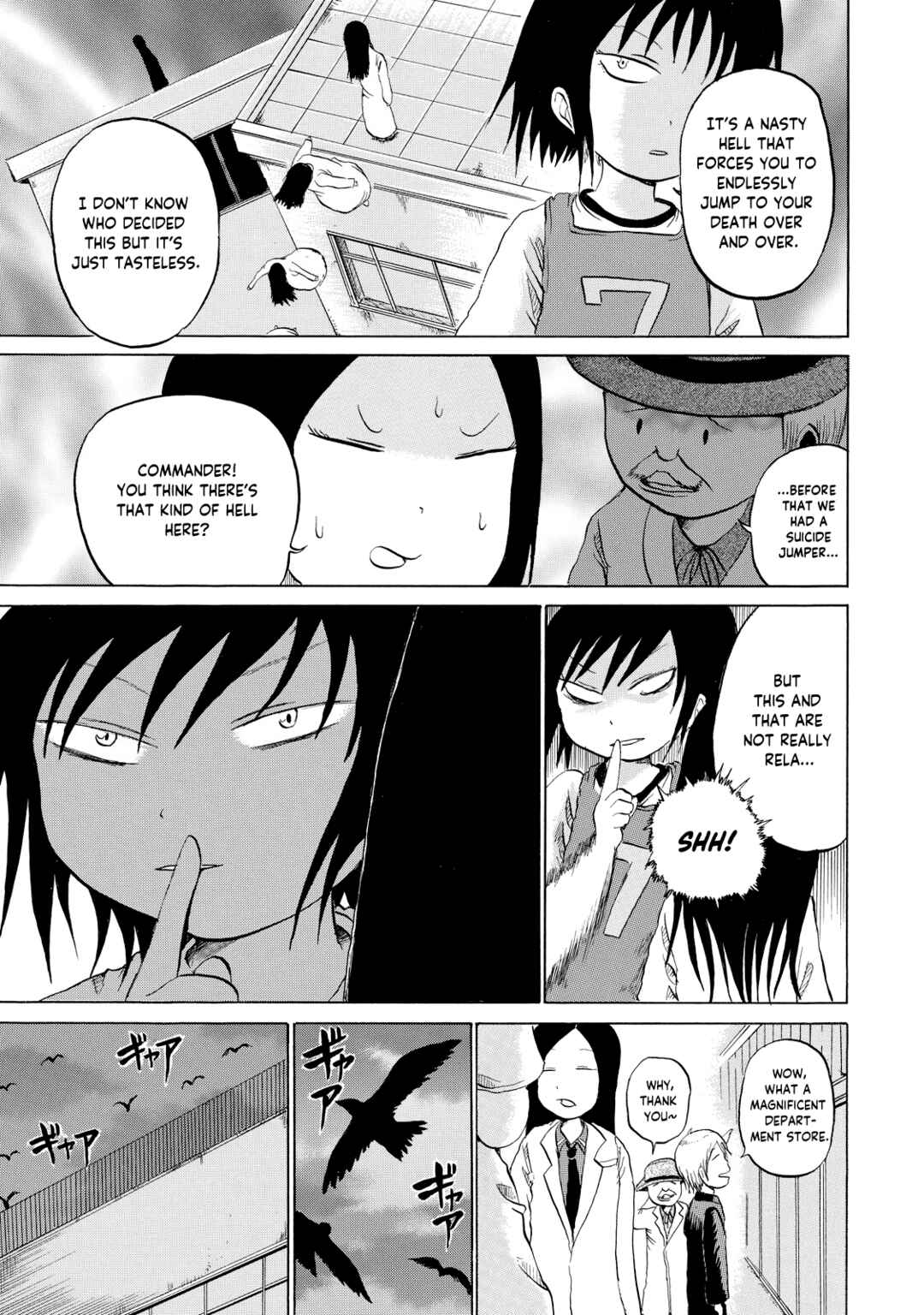 Page 9 Chapter 3 Yuuyami Tokkoutai