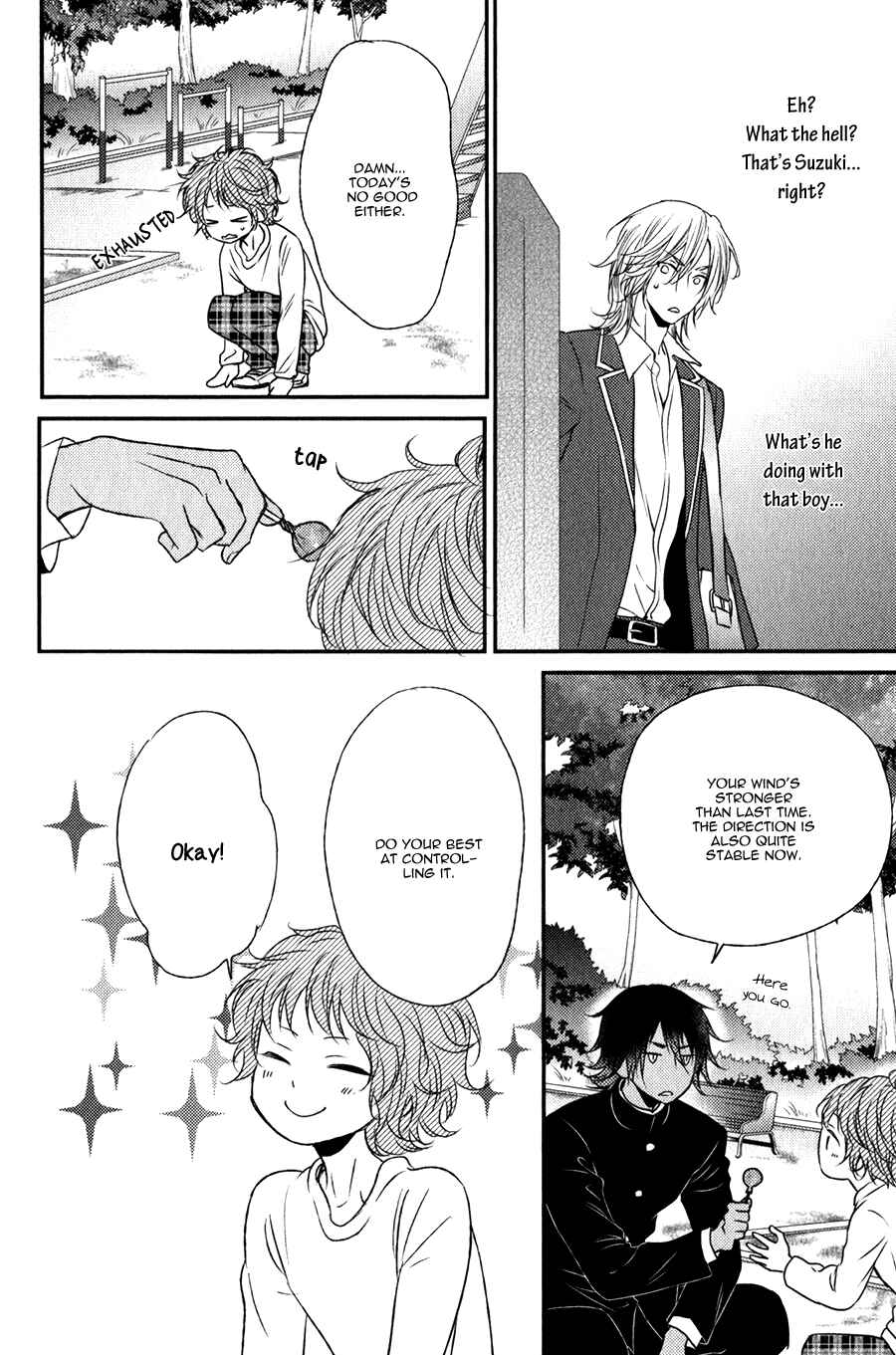 Page 20 Chapter 2 Monster Petite Panic