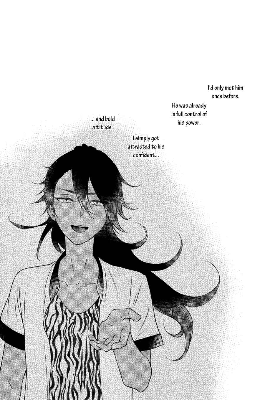 Page 4 Chapter 2 Monster Petite Panic