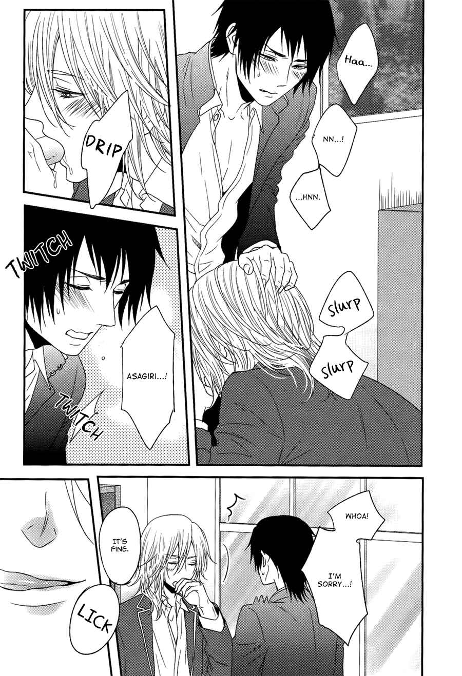 Page 11 Chapter 4.5 Monster Petite Panic