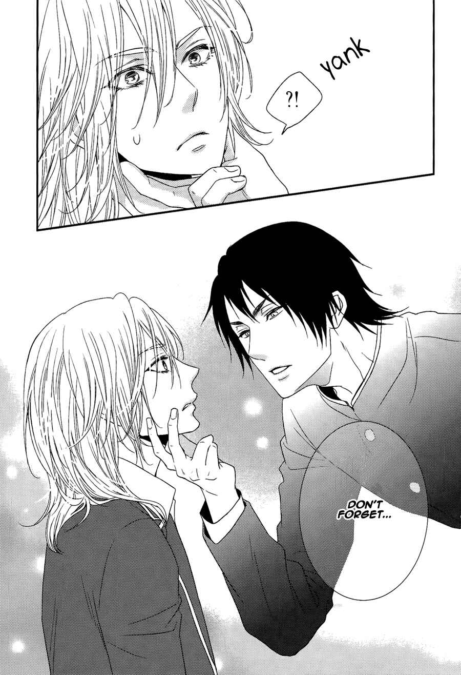 Page 6 Chapter 4.5 Monster Petite Panic