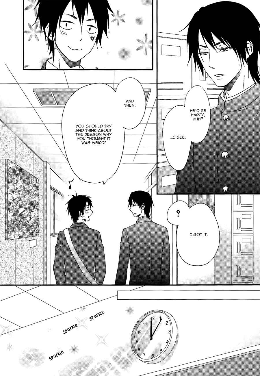 Page 16 Chapter 4 Monster Petite Panic