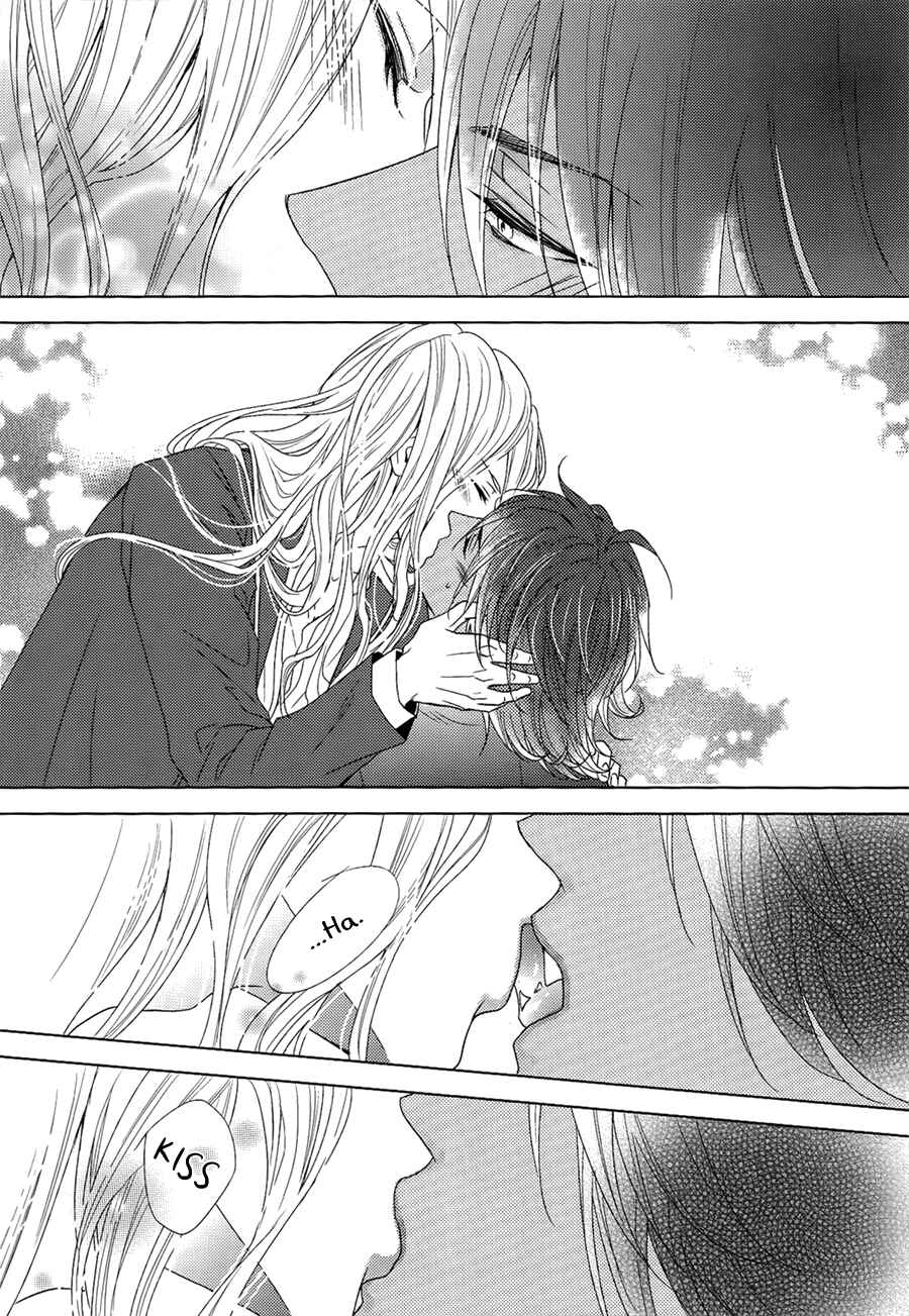 Page 29 Chapter 4 Monster Petite Panic