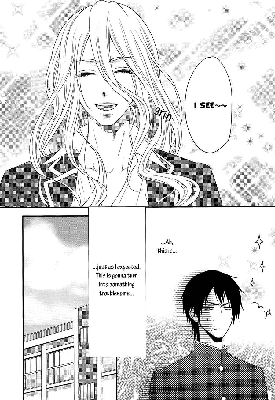 Page 10 Chapter 3 Monster Petite Panic