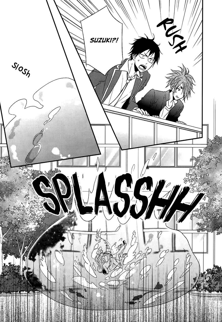 Page 27 Chapter 3 Monster Petite Panic