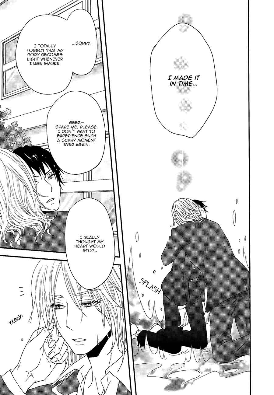 Page 29 Chapter 3 Monster Petite Panic