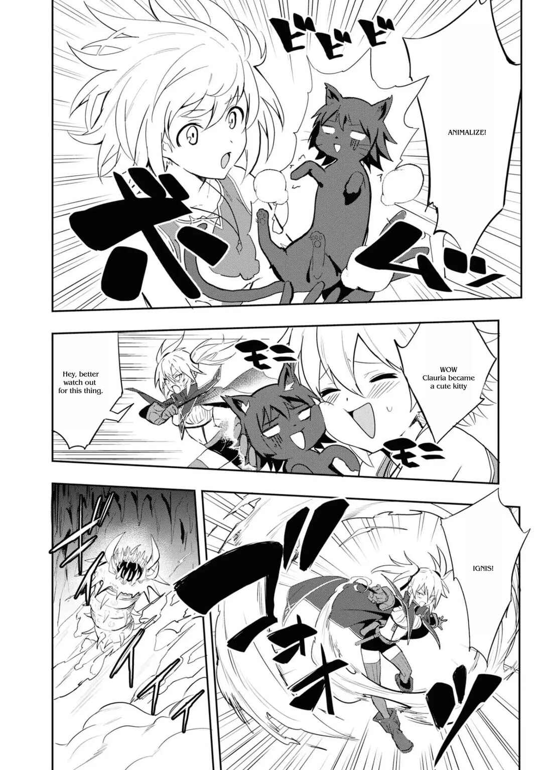 Page 3 Chapter 8 Witch Guild Fantasia