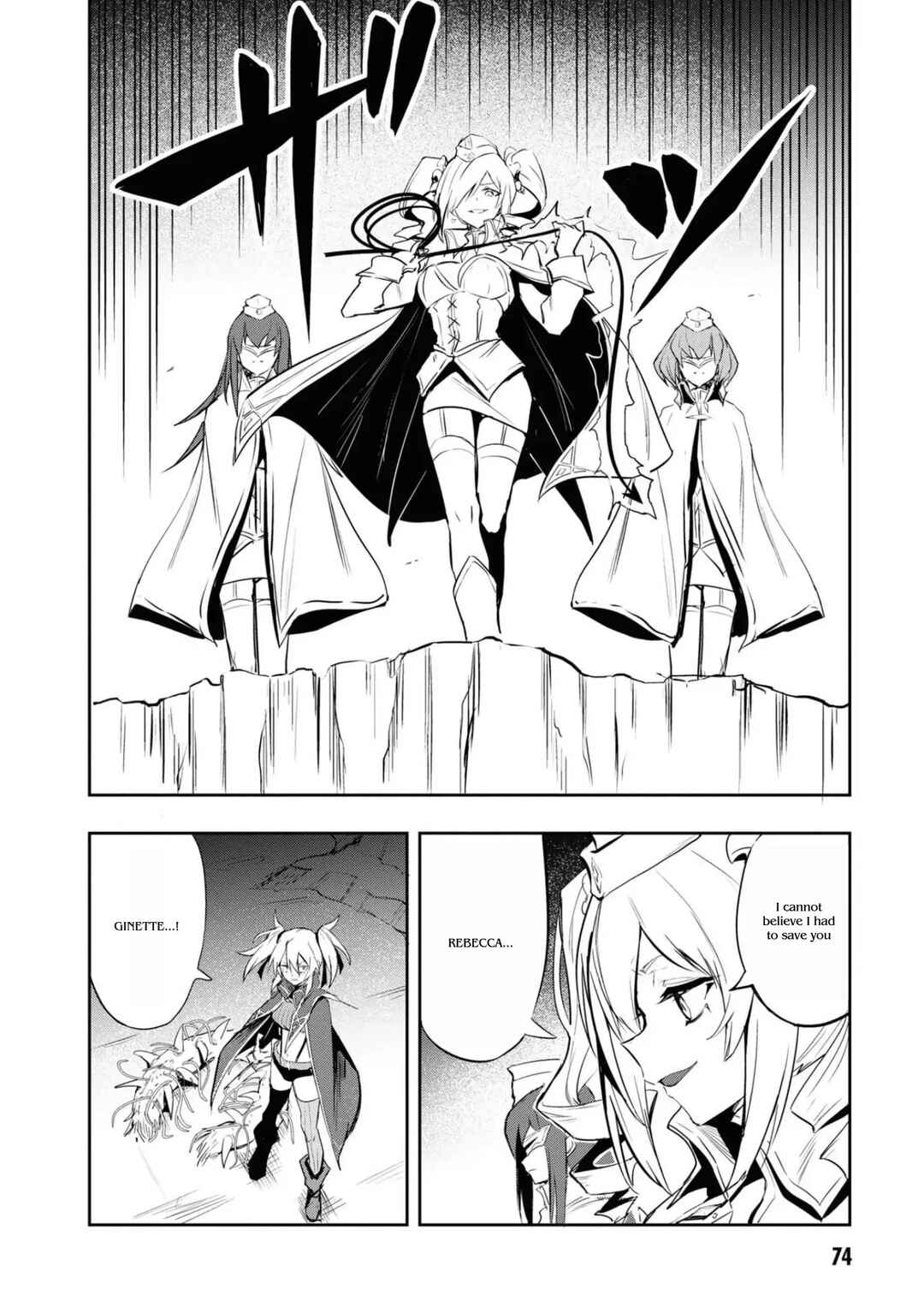 Page 9 Chapter 8 Witch Guild Fantasia