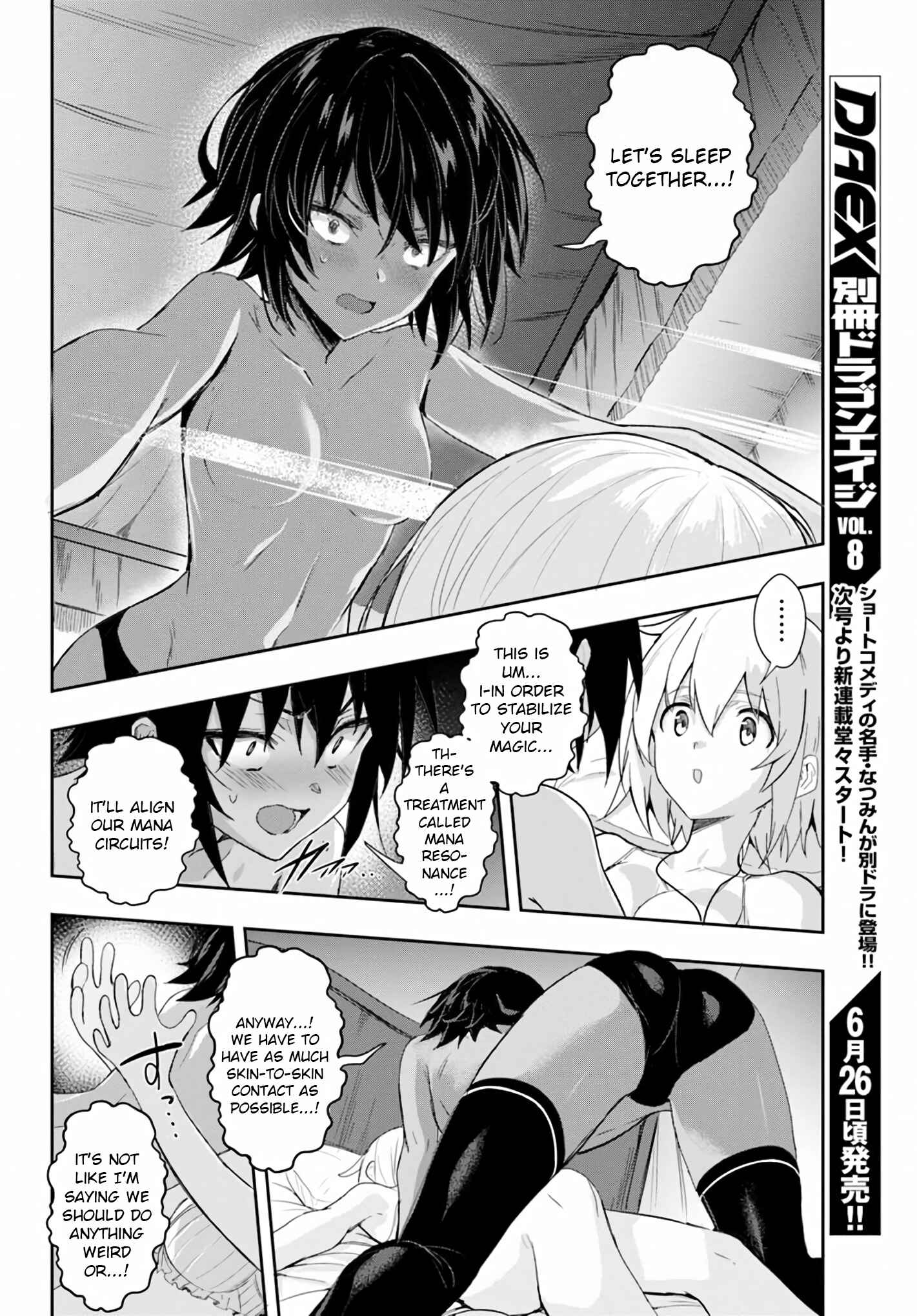 Page 12 Chapter 6 Witch Guild Fantasia