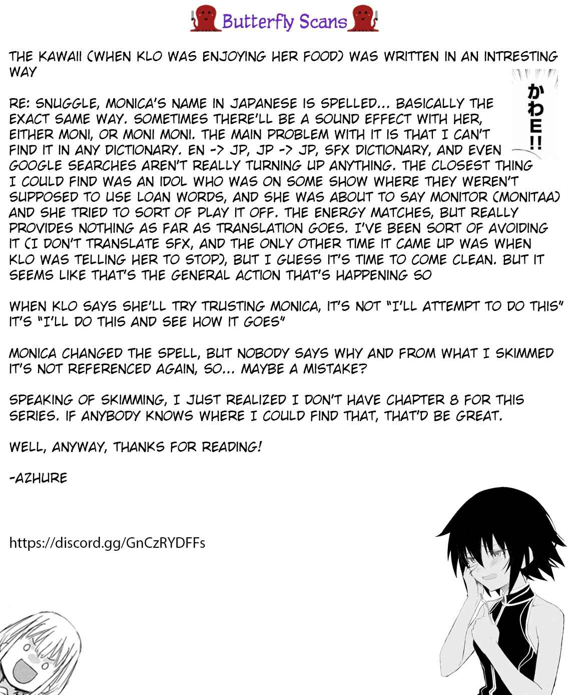 Page 23 Chapter 6 Witch Guild Fantasia
