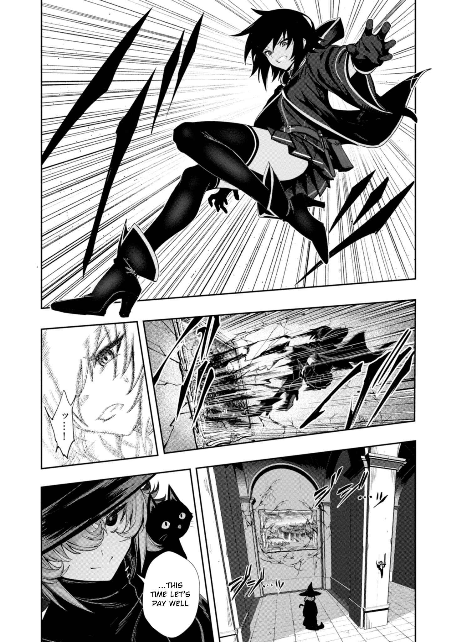 Page 14 Chapter 3 Witch Guild Fantasia