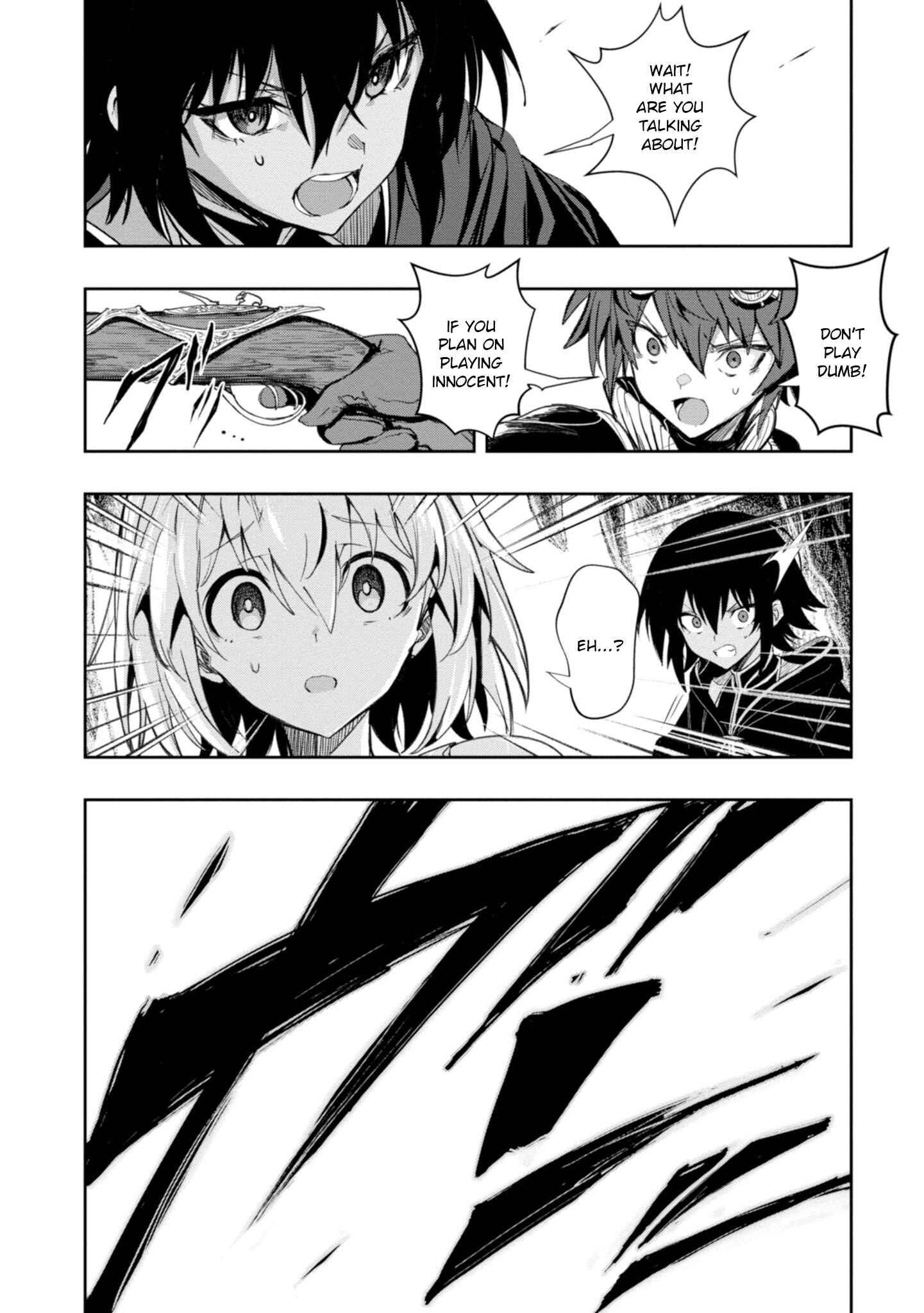 Page 32 Chapter 3 Witch Guild Fantasia