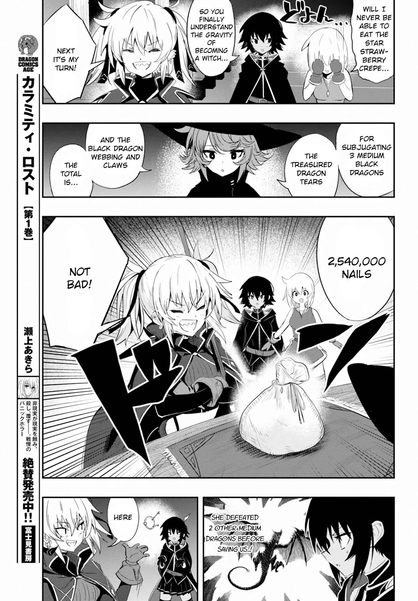 Page 13 Chapter 5 Witch Guild Fantasia