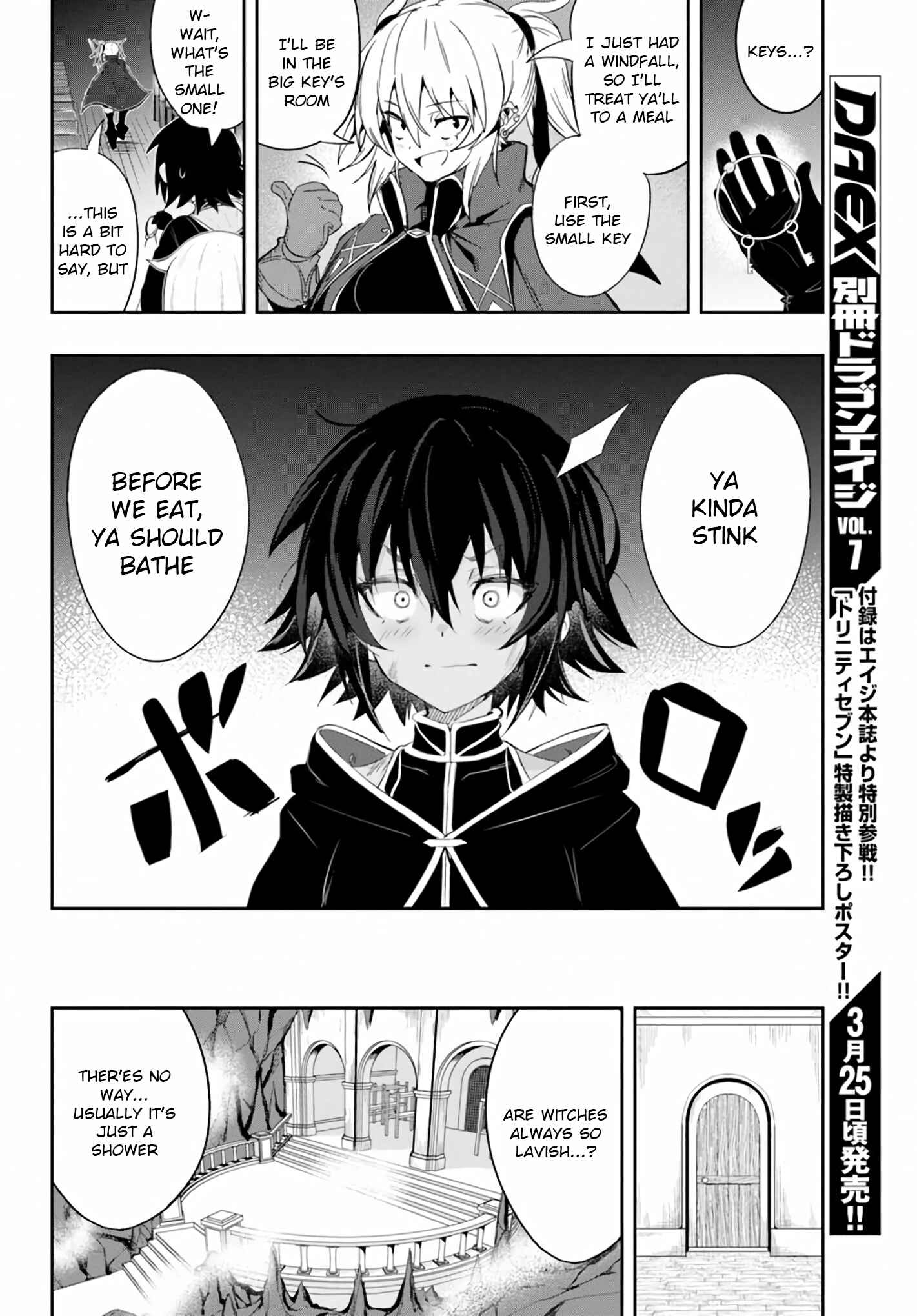 Page 14 Chapter 5 Witch Guild Fantasia