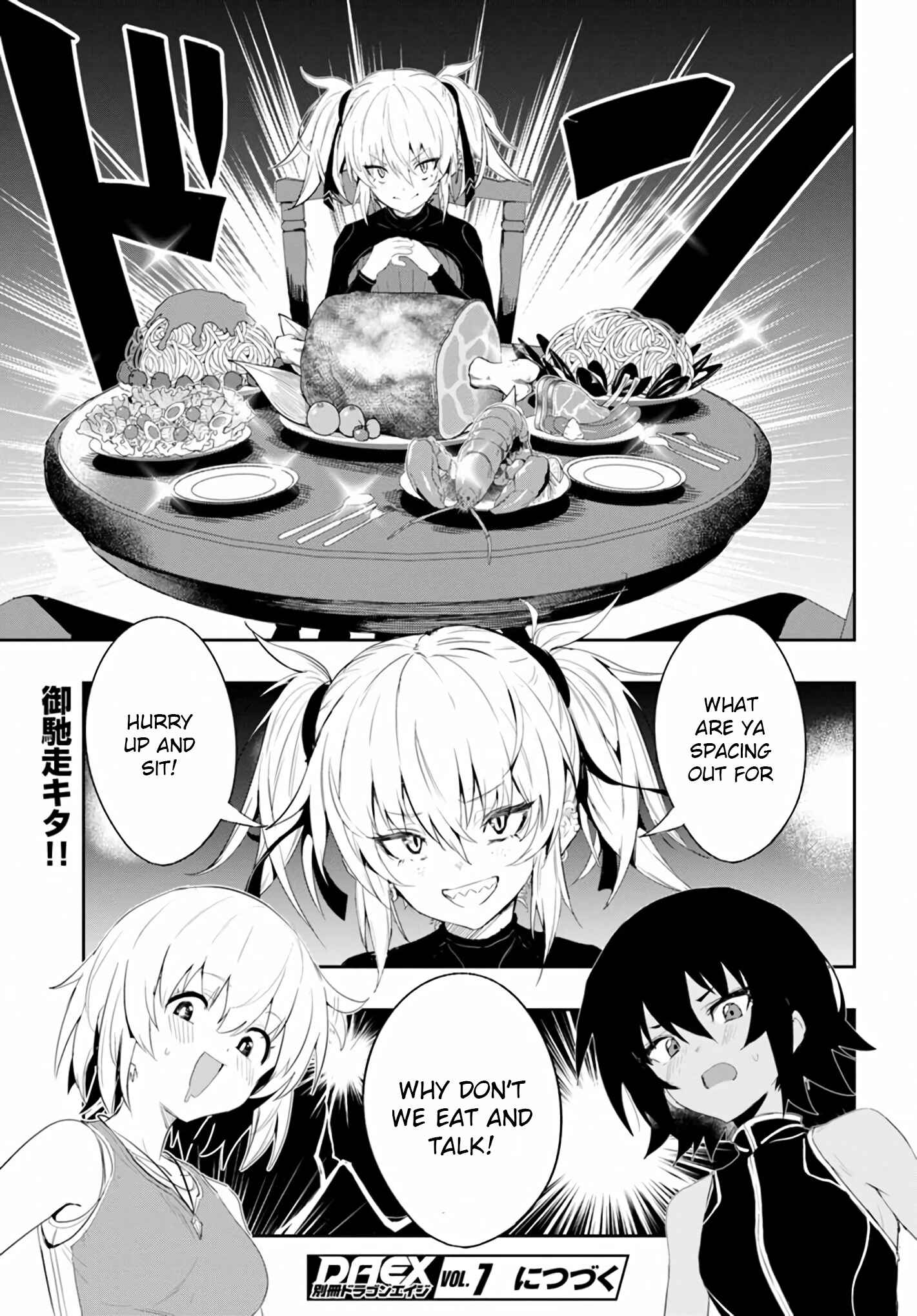 Page 23 Chapter 5 Witch Guild Fantasia