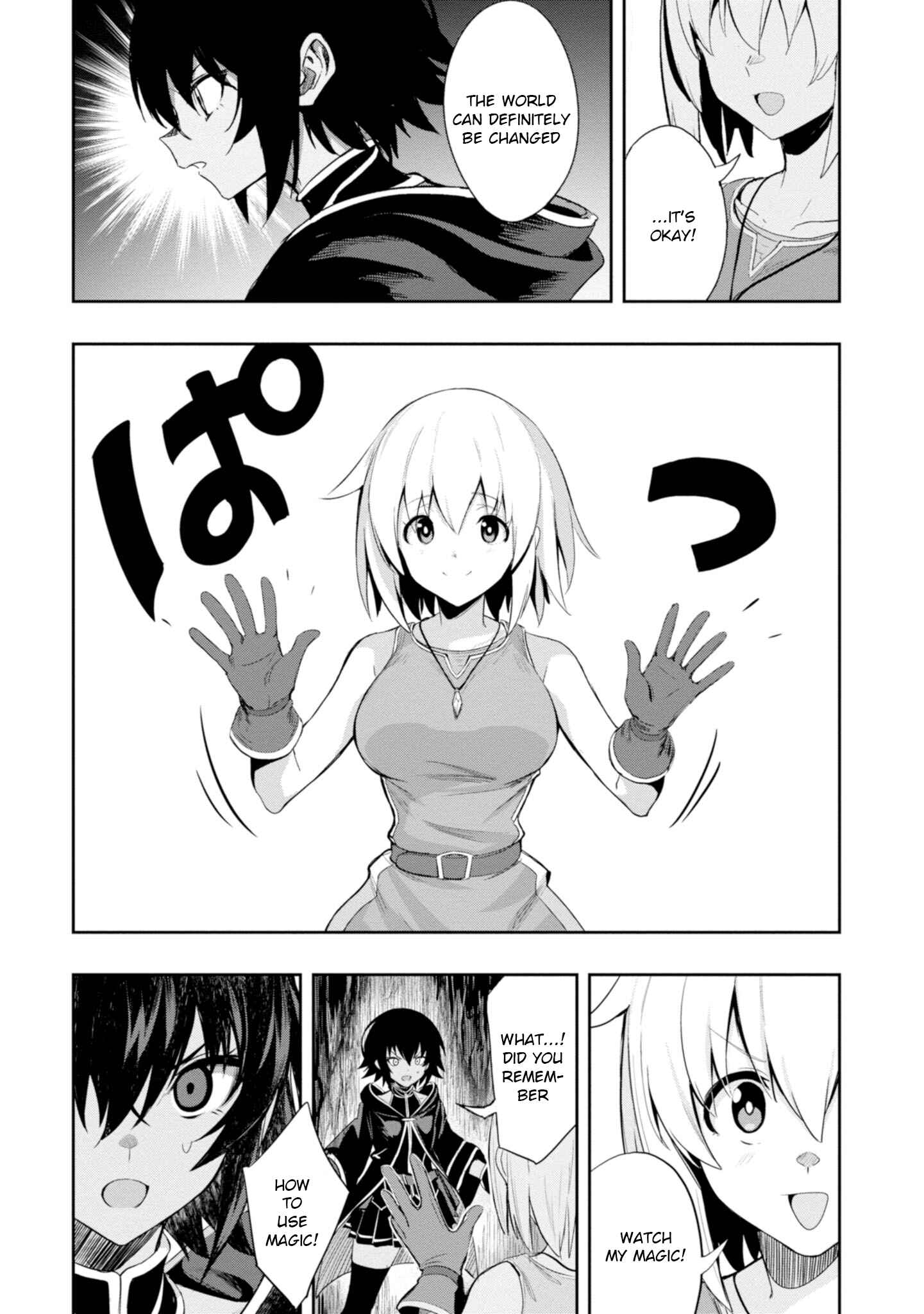 Page 13 Chapter 4 Witch Guild Fantasia